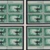 Scott# 1206 "HIGHER EDUCATION" MNH MATCHED PLATE BLOCKS (4) P# 27295/86