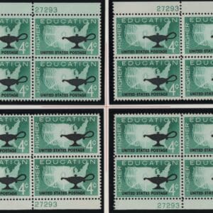 Scott# 1206 "HIGHER EDUCATION" MNH MATCHED PLATE BLOCKS (4) P# 27299/93
