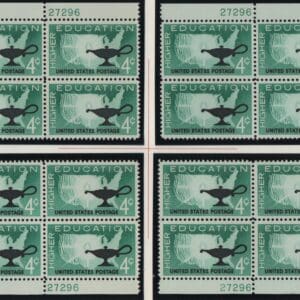 Scott# 1206 "HIGHER EDUCATION" MNH MATCHED PLATE BLOCKS (4) P# 27299/96