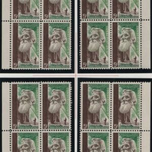 Scott# 1245 "JOHN MUIR MNH MATCHED PLATE BLOCKS (4) PLATE # 27688