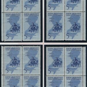 Scott# 1247 "N.J. TERCENTENARY" MATCHED PLATE BLOCKS (4) P# 27789