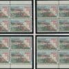 Scott# 1248 NEVADA STATEHOOD MNH MATCHED PLATE BLOCKS (4) P#27785