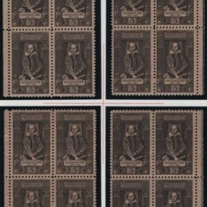 Scott# 1250 WILLIAM SHAKESPEARE MATCHED PLATE BLOCKS (4) P# 27843
