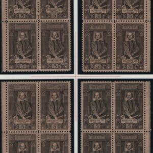 Scott# 1250 WILLIAM SHAKESPEARE MATCHED PLATE BLOCKS (4) P# 27844