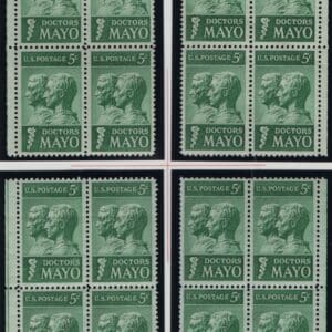 Scott# 1251 "MAYO BROTHERS" MNH MATCHED PLATE BLOCKS (4) P# 27871