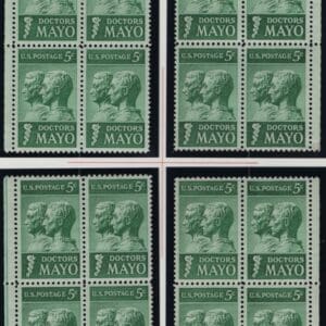 Scott# 1251 "MAYO BROTHERS" MNH MATCHED PLATE BLOCKS (4) P# 27872
