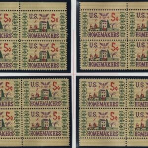 Scott# 1253 HOMEMAKERS MNH MATCHED PLATE BLOCKS (4) PLATE # 27919