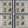 Scott# 1254-57 CHRISTMAS HOLLY MATCHED PLATE BLOCKS (4) P#27878