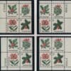 Scott# 1254-57 CHRISTMAS HOLLY MATCHED PLATE BLOCKS (4) P#27888