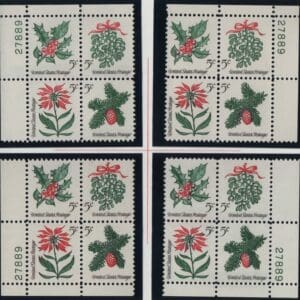 Scott# 1254-57 CHRISTMAS HOLLY MATCHED PLATE BLOCKS (4) P#27889