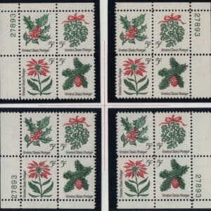 Scott# 1254-57 CHRISTMAS HOLLY MATCHED PLATE BLOCKS (4) P#27893