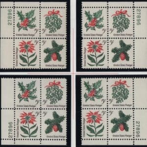 Scott# 1254-57 CHRISTMAS HOLLY MATCHED PLATE BLOCKS (4) P#27896