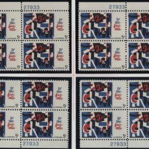 Scott# 1259 "FINE ARTS" MNH MATCHED PLATE BLOCKS (4) P#S 27933/36