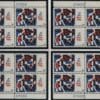 Scott# 1259 "FINE ARTS" MNH MATCHED PLATE BLOCKS (4) P#S 27933/41