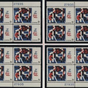 Scott# 1259 "FINE ARTS" MNH MATCHED PLATE BLOCKS (4) P#S 27935/42