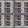 Scott# 1259 "FINE ARTS" MNH MATCHED PLATE BLOCKS (4) P#S 27940/42