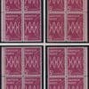 Scott# 1260 "AMATEUR RADIO" MNH MATCHED PLATE BLOCKS (4) P# 27900