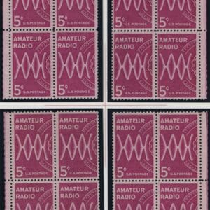 Scott# 1260 "AMATEUR RADIO" MNH MATCHED PLATE BLOCKS (4) P# 27901