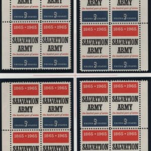 Scott# 1267 "SALVATION ARMY" MNH MATCHED PLATE BLOCKS (4) P# 28114