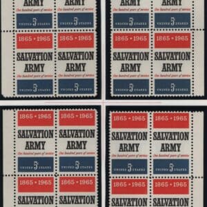 Scott# 1267 "SALVATION ARMY" MNH MATCHED PLATE BLOCKS (4) P# 28122