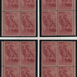 Scott# 1268 DANTE ALIGHIERI MNH MATCHED PLATE BLOCKS (4) P# 28109
