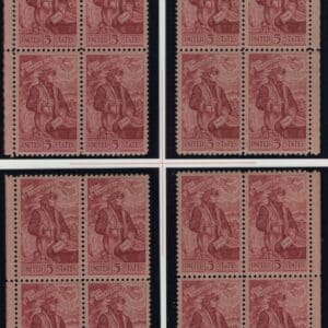 Scott# 1268 DANTE ALIGHIERI MNH MATCHED PLATE BLOCKS (4) P# 28110