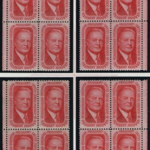 Scott# 1269 "HERBERT HOOVER" MNH MATCHED PLATE BLOCKS (4) P# 28161