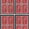 Scott# 1269 "HERBERT HOOVER" MNH MATCHED PLATE BLOCKS (4) P# 28162