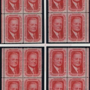 Scott# 1269 "HERBERT HOOVER" MNH MATCHED PLATE BLOCKS (4) P# 28163