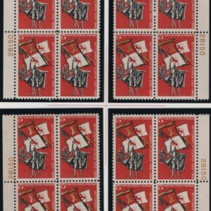 Scott# 1271 FLORIDA 100 YEAR MATCHED PLATE BLOCK (4)P#28150,55,79
