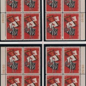 Scott# 1271 FLORIDA 100 YEAR MATCHED PLATE BLOCK (4)P#28150,55,83