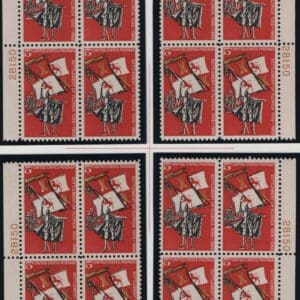 Scott# 1271 FLORIDA 100 YEAR MATCHED PLATE BLOCK (4)P#28150,59,79