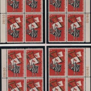 Scott# 1271 FLORIDA 100 YEAR MATCHED PLATE BLOCK (4)P#28150,66,85