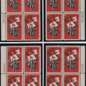 Scott# 1271 FLORIDA 100 YEAR MATCHED PLATE BLOCK (4)P#28150,69,84
