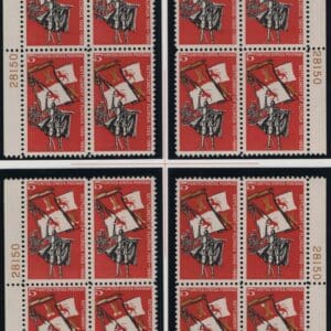 Scott# 1271 FLORIDA 100 YEAR MATCHED PLATE BLOCK (4)P#28150,69,85