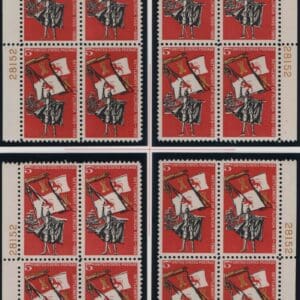 Scott# 1271 FLORIDA 100 YEAR MATCHED PLATE BLOCK (4)P#28152,55,79