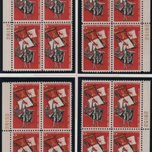 Scott# 1271 FLORIDA 100 YEAR MATCHED PLATE BLOCK (4)P#28152,55,83