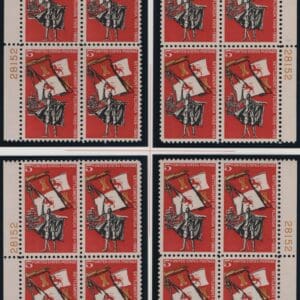 Scott# 1271 FLORIDA 100 YEAR MATCHED PLATE BLOCK (4)P#28152,59,79