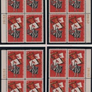 Scott# 1271 FLORIDA 100 YEAR MATCHED PLATE BLOCK (4)P#28152,59,83
