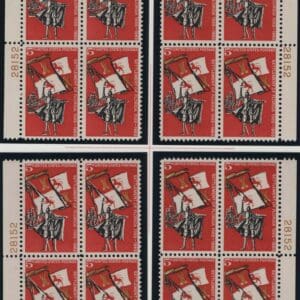 Scott# 1271 FLORIDA 100 YEAR MATCHED PLATE BLOCK (4)P#28152,66,84