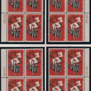 Scott# 1271 FLORIDA 100 YEAR MATCHED PLATE BLOCK (4)P#28152,66,85