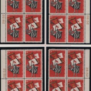 Scott# 1271 FLORIDA 100 YEAR MATCHED PLATE BLOCK (4)P#28152,69,85