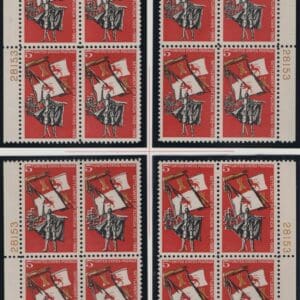 Scott# 1271 FLORIDA 100 YEAR MATCHED PLATE BLOCK (4)P#28153,55,79