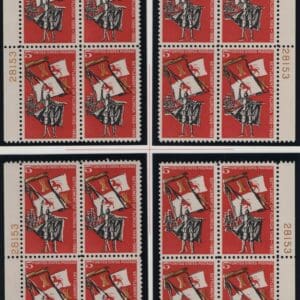Scott# 1271 FLORIDA 100 YEAR MATCHED PLATE BLOCK (4)P#28153,55,83