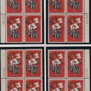 Scott# 1271 FLORIDA 100 YEAR MATCHED PLATE BLOCK (4)P#28153,59,79