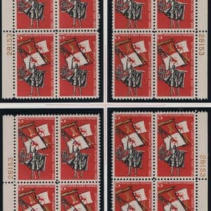Scott# 1271 FLORIDA 100 YEAR MATCHED PLATE BLOCK (4)P#28153,59,83