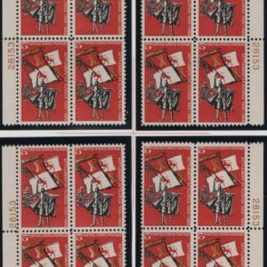 Scott# 1271 FLORIDA 100 YEAR MATCHED PLATE BLOCK (4)P#28153,66,84