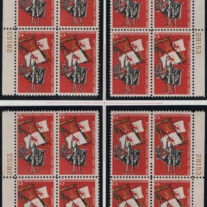 Scott# 1271 FLORIDA 100 YEAR MATCHED PLATE BLOCK (4)P#28153,66,85