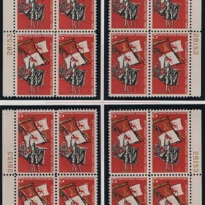 Scott# 1271 FLORIDA 100 YEAR MATCHED PLATE BLOCK (4)P#28153,69,85