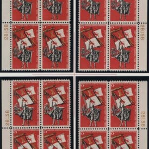 Scott# 1271 FLORIDA 100 YEAR MATCHED PLATE BLOCK (4)P#28155,58,79